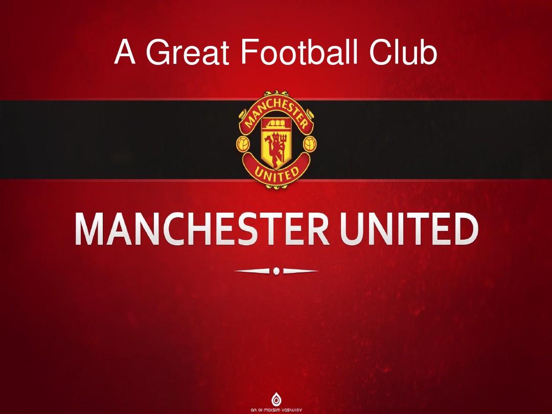 场上选择更 场上选择更